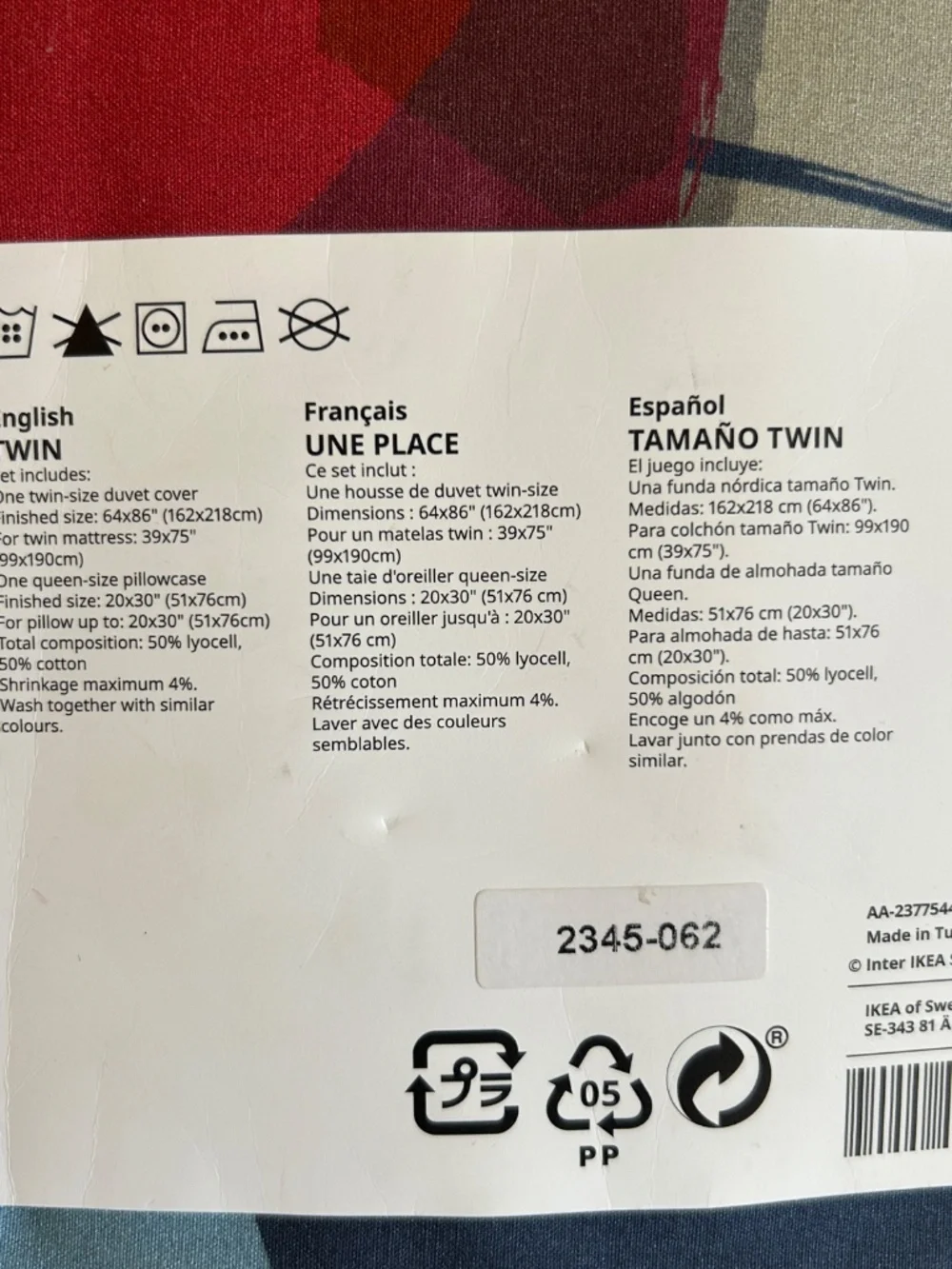 IKEA aftonsparv duvet